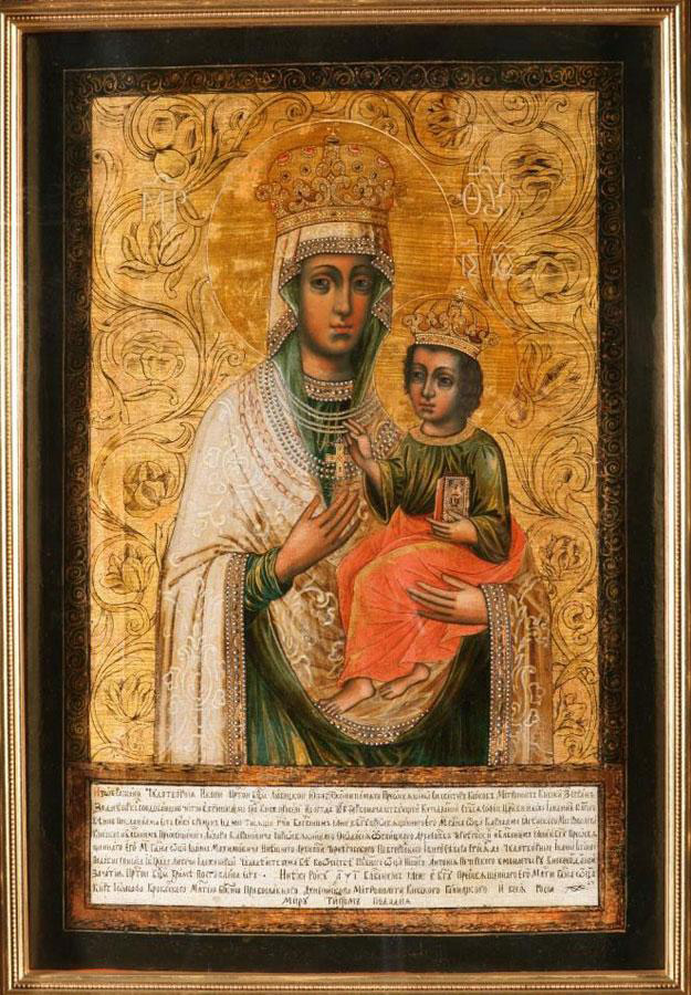 Любецька ікона Пресвятої Богородиці(Любецька ікона Божої Матері) знаходиться зараз у Спасо-Преображенському храмі Любеча